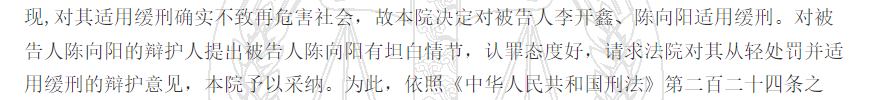 1780307192957647.png