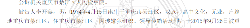 1780307192969623.png