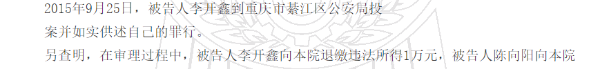 1780307192998154.png