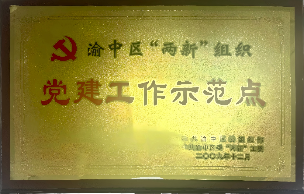 257396e6-02f1-46d0-a904-7d4121246584.png