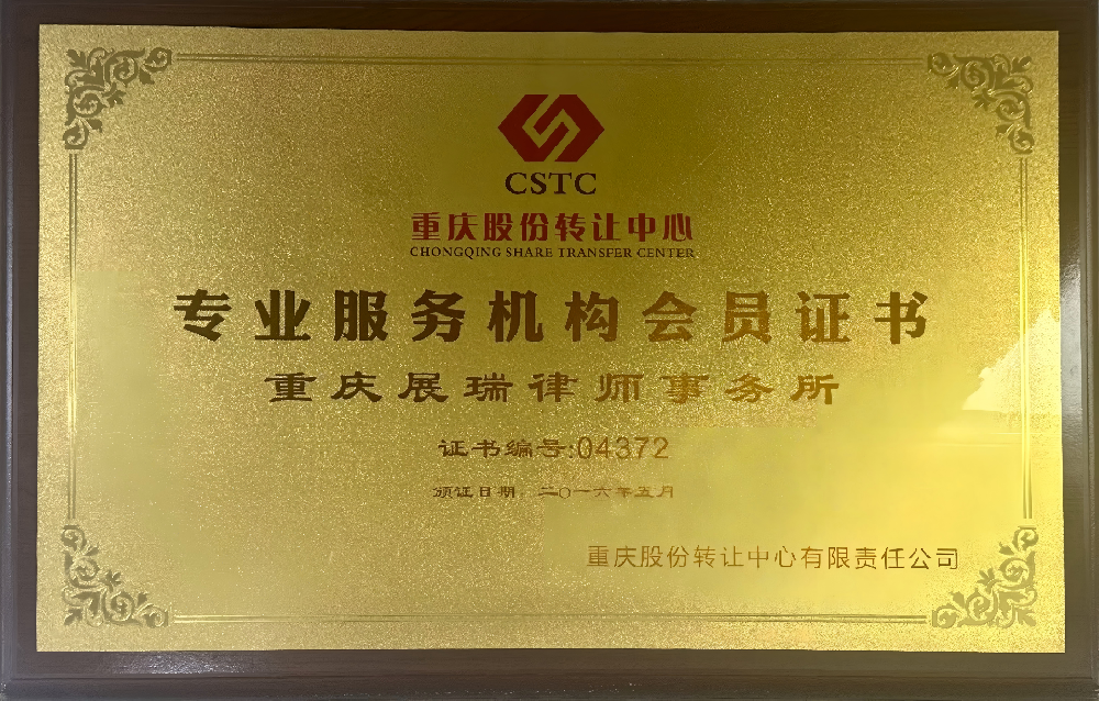 图片立体处理 (1).png